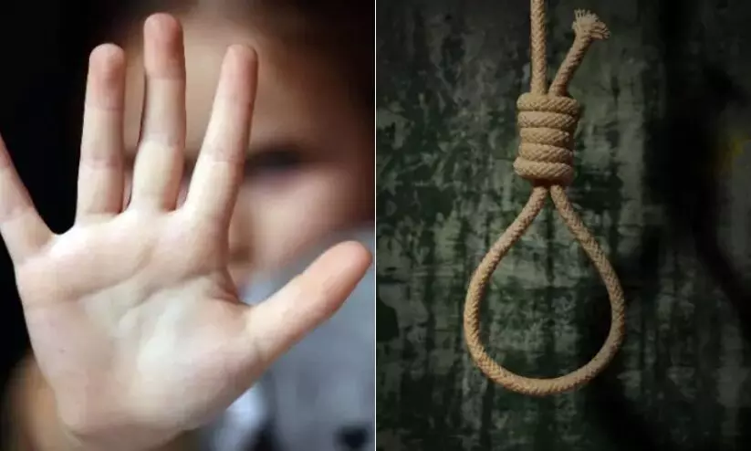 7-Year-Olds Neighbour Sentenced To Death For Her Rape And Murder In Kolkata