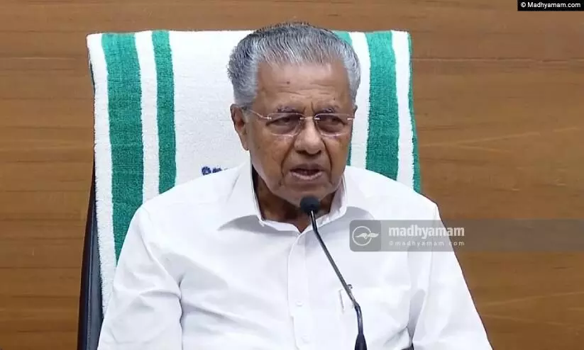 ‘ഹിന്ദു സ്വീകരിച്ചത് മാന്യമായ നിലപാട്; സർക്കാർ പി.ആർ ഏജൻസിയെ ചുമതലപ്പെടുത്തിയിട്ടില്ല’