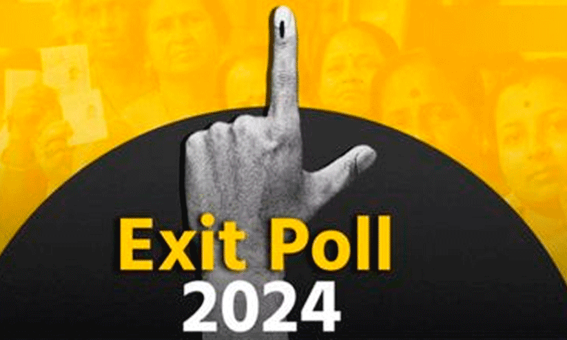 exit poll results