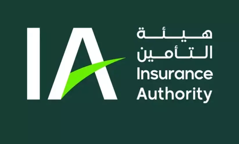 insurance authority