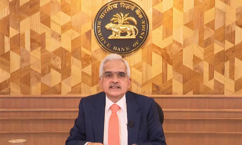 Shaktikanta Das, RBI Monetary Policy