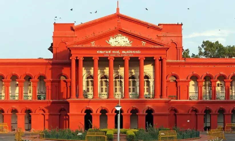 karnataka high court