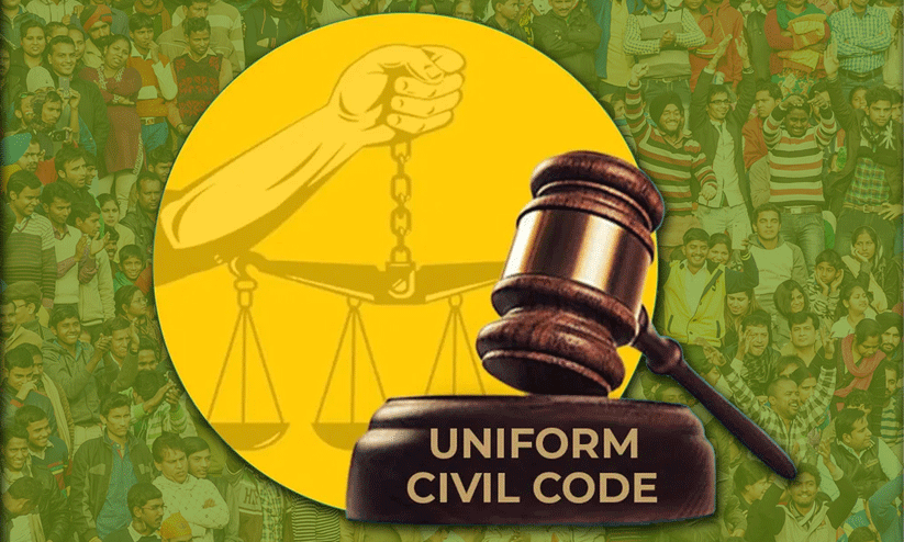 Uniform Civil Code