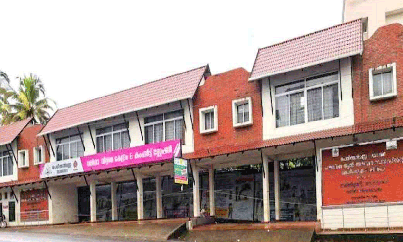 Perinthalmanna woman rest room