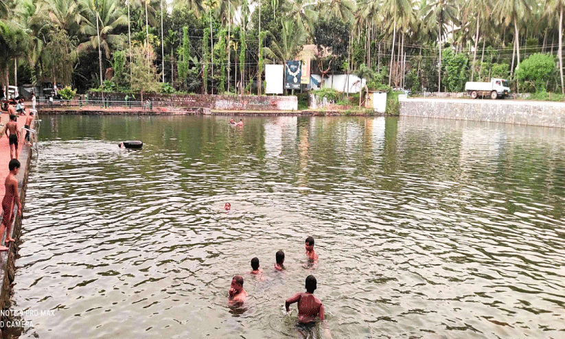 Odungatkulam