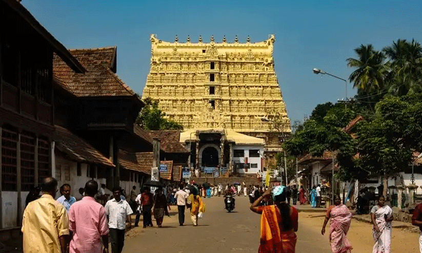 Padmanabha Swamy Temple