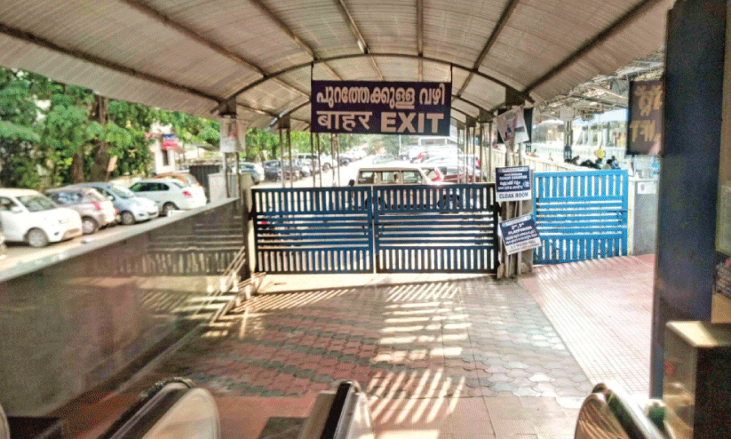 Palakkad junction railway station