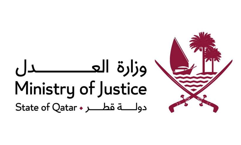 ministry of justice