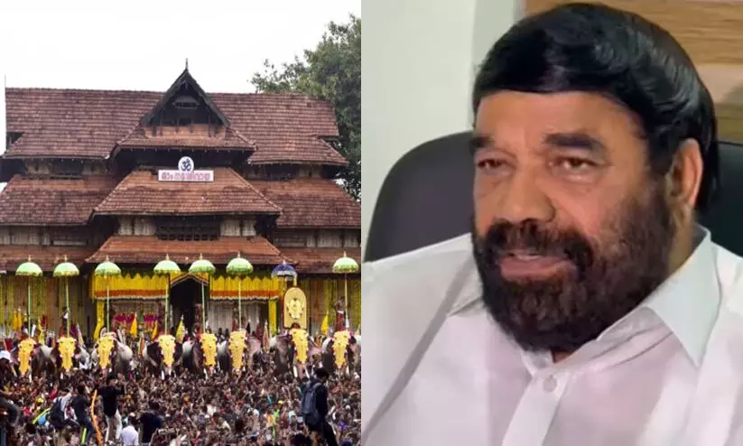 തൃശൂർ പൂരം നടത്താൻ കഴിയാത്ത സാഹചര്യം; വെടിക്കെട്ട് നിയന്ത്രണ ഉത്തരവ് കേന്ദ്രം പിൻവലിക്കണമെന്ന് മന്ത്രി വാസവൻ