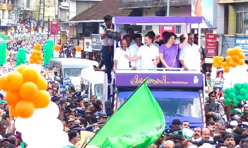 priyanka gandhi