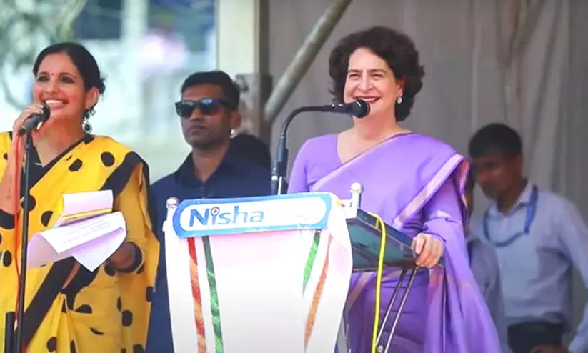 priyanka gandhi 98797