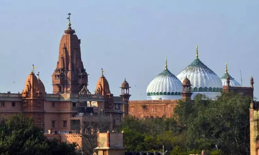 Krishna Janmabhoomi Shahi Eidgah