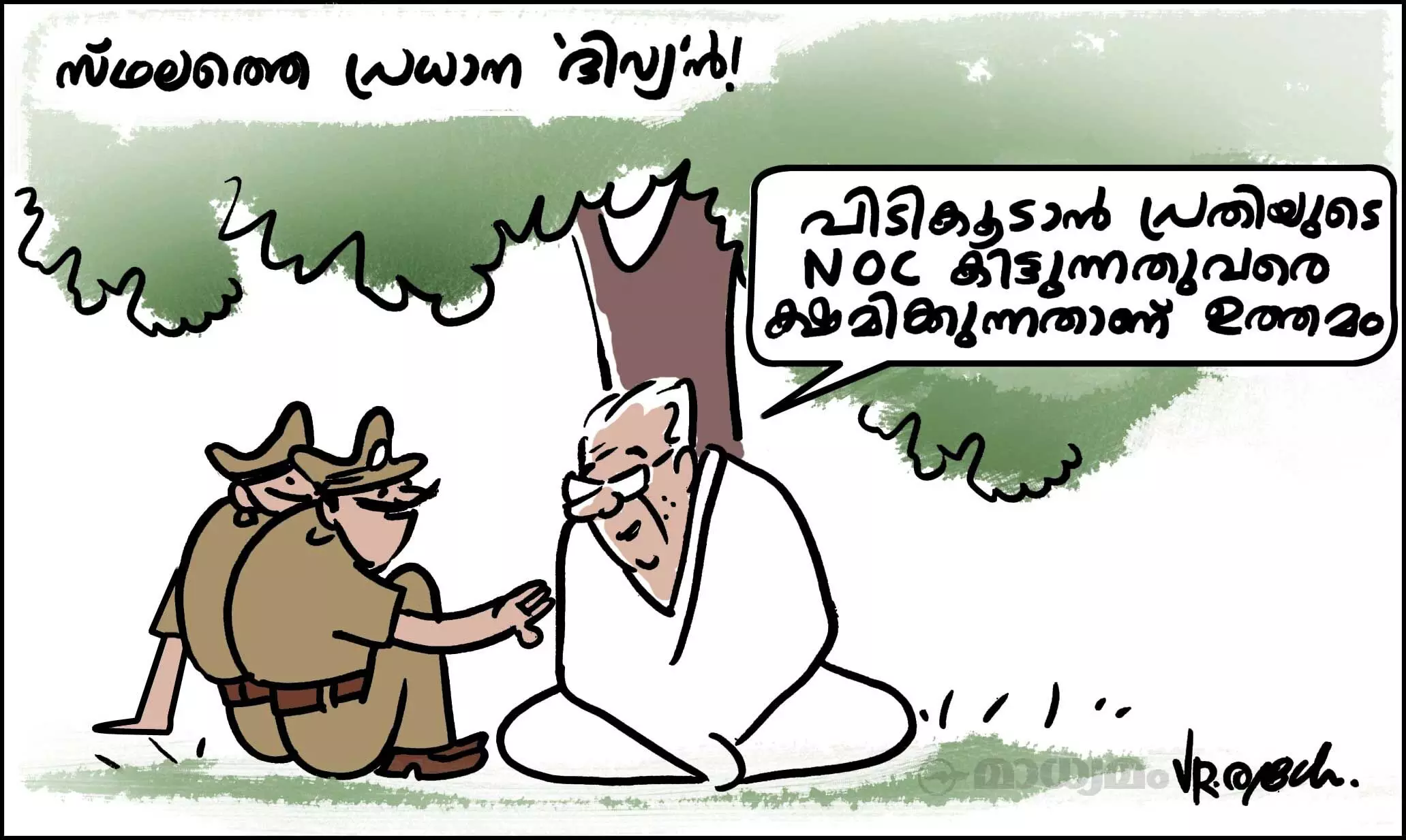 സ്ഥലത്തെ പ്രധാന ദിവ്യൻ