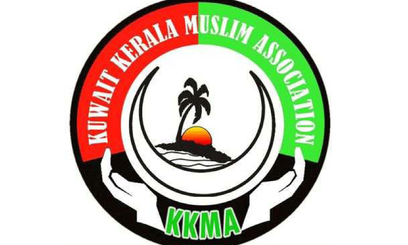 kkma