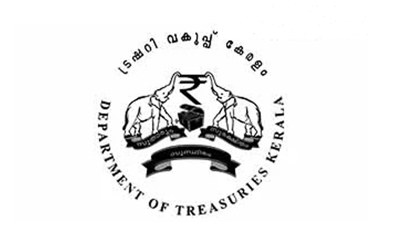 മാസം തീരുംമു​​മ്പ്​ ശമ്പളം; ട്രഷറികളിൽ ചട്ടവിരുദ്ധ ബിൽ പാസാക്കൽ വ്യാപകം