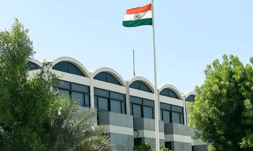 indian consulate