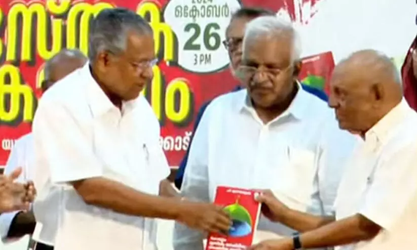 പി. ജയരാജന്‍റെ പുസ്തകത്തോട് പൂർണമായും യോജിക്കാനാവില്ലെന്ന് മുഖ്യമന്ത്രി; കേരളത്തിൽ ഐ.എസ് റിക്രൂട്ട്മെന്‍റ്​ എന്നത് സംഘ്പരിവാർ പ്രചാരണം