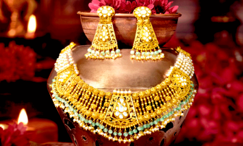 Malabar Gold and Diamonds