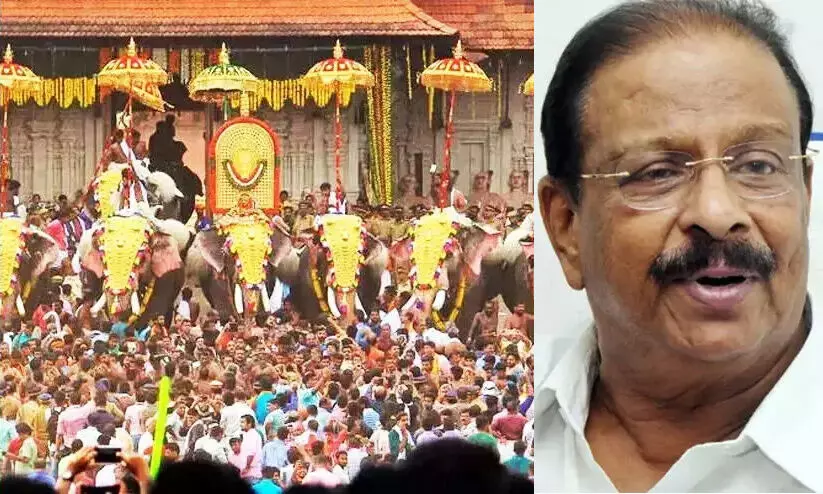 K Sudhakaran, Thrissur Pooram