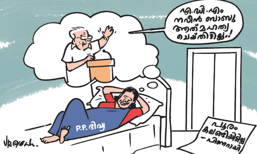 പൊട്ടുന്നത്​​ രാഷ്ട്രീയ വെടിക്കെട്ട്​