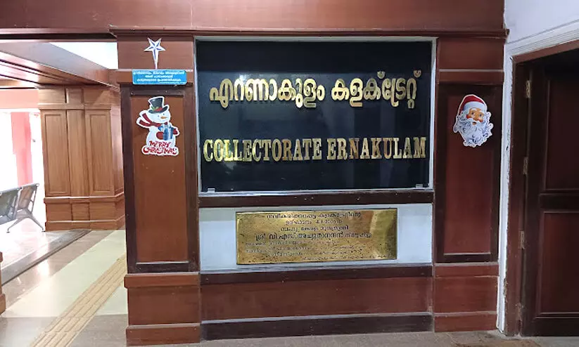 ernakulam collectorate 89798