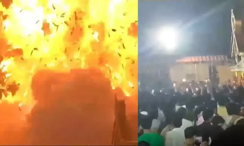 Neeleswaram Fireworks Accident