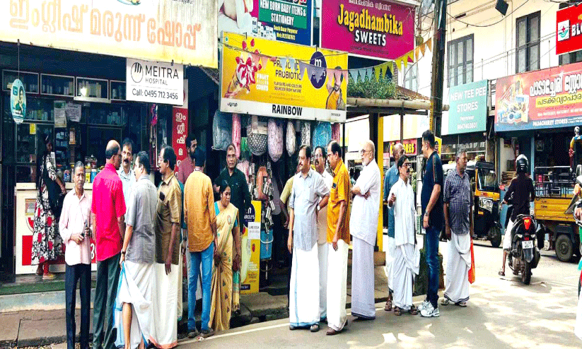 പ​യ്യ​ന്നൂ​ർ സെ​ൻ​ട്ര​ൽ ബ​സാ​ർ വി​ക​സ​നം അ​ലൈ​ൻ​മെ​ന്‍റ് ഉ​ട​ൻ