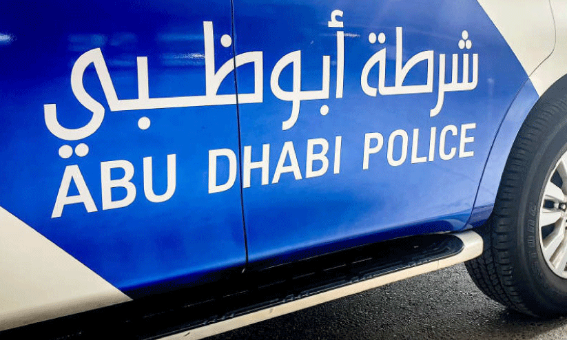 abu dhabi police