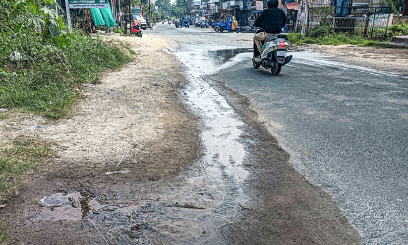 water pipe burst