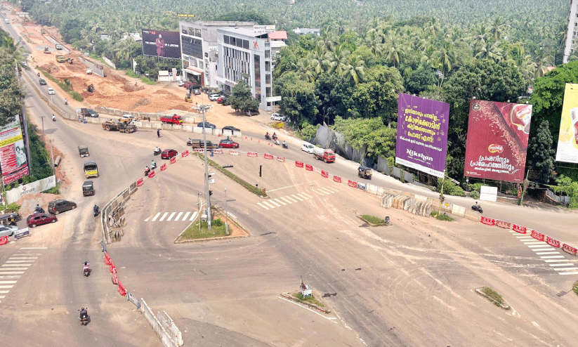 Malaparamba Junction