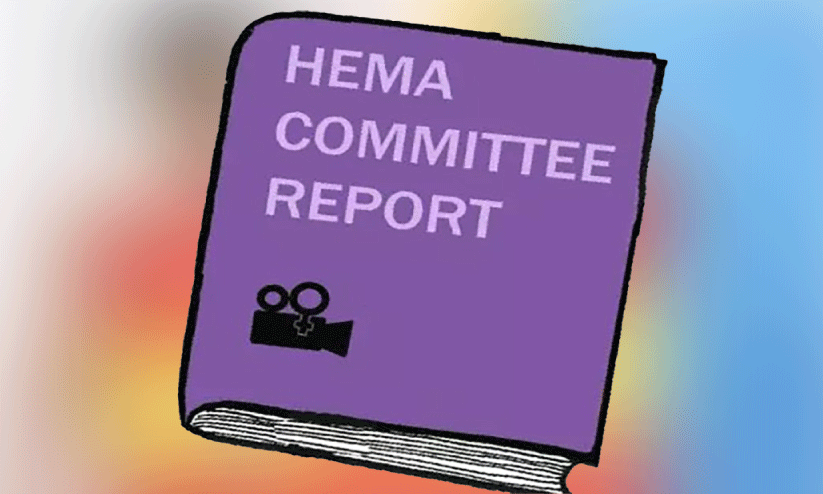 Hema Committee Report