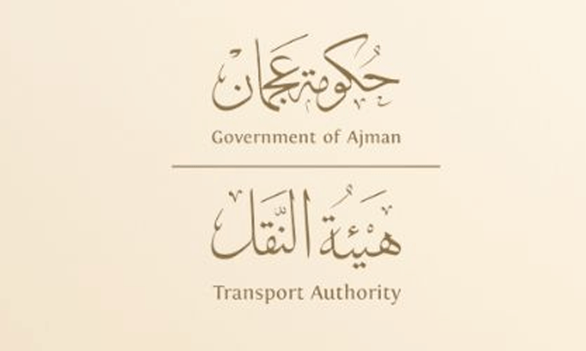 ajman transport authority