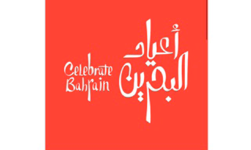 celebrate bahrain