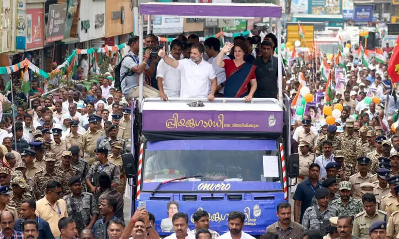 priyanka gandhi and rahul gandhi