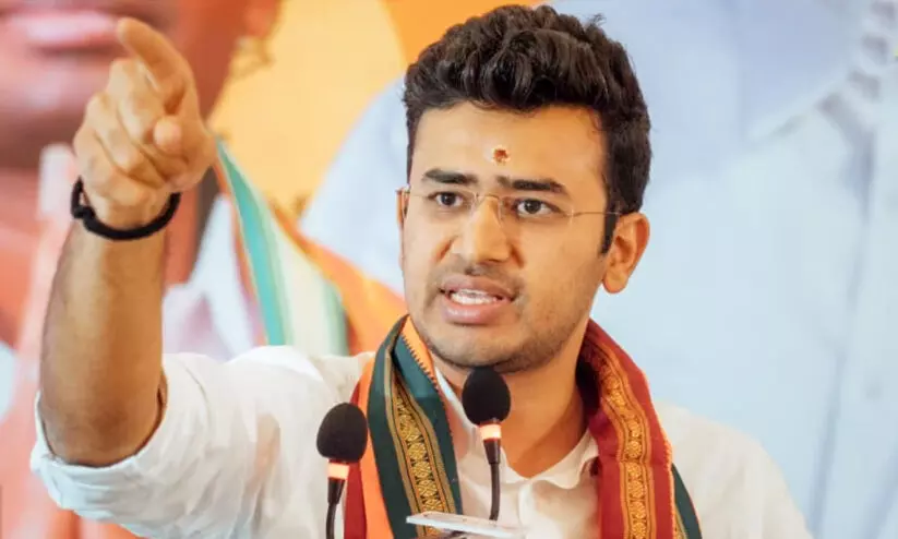 Tejaswi Surya