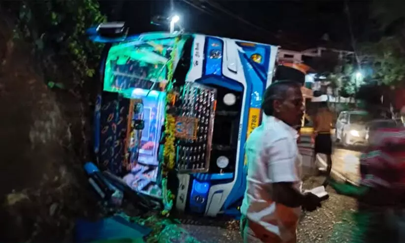 Sabarimala pilgrim vehicle accident