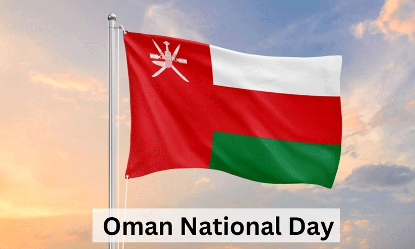 oman national day