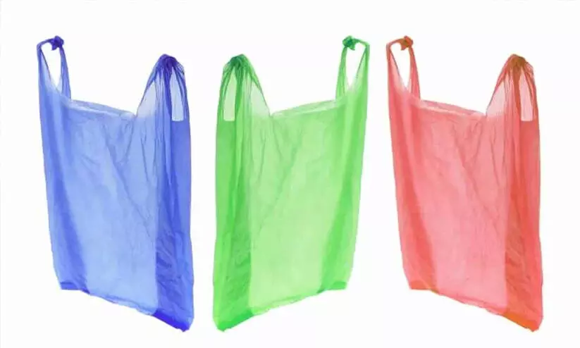 plastic carry bag