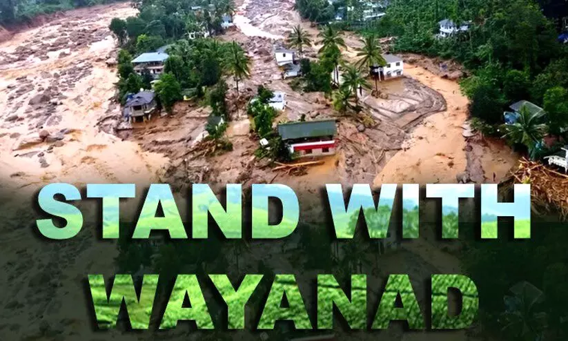 stand with wayanad 987987