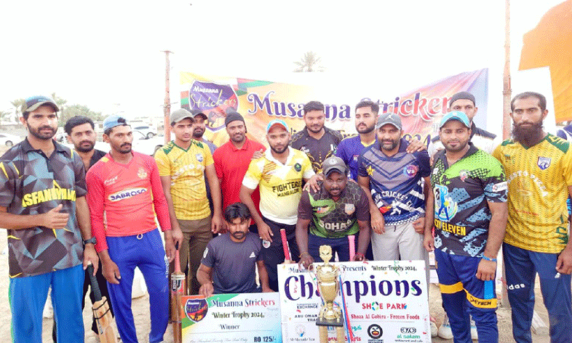 Musanna Strikers Cricket Tournament,