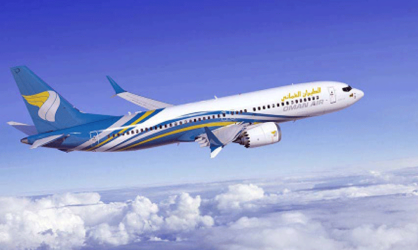 Oman Air