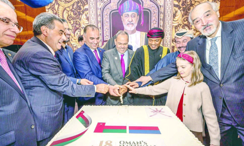 Russian Oman Embassy,