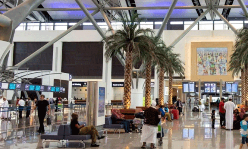 muscat international airport