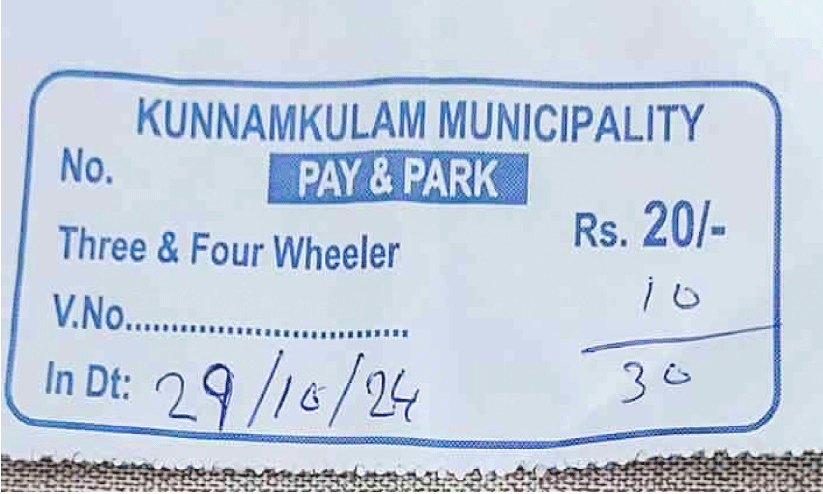 parking fee