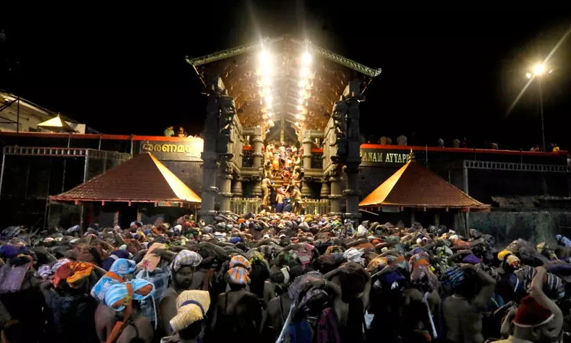 sabarimala