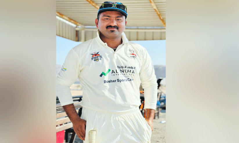 Oman Domestic League Twenty20,