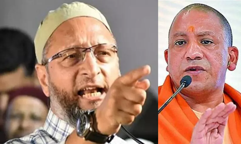 Asaduddin Owaisi, Yogi Adityanath