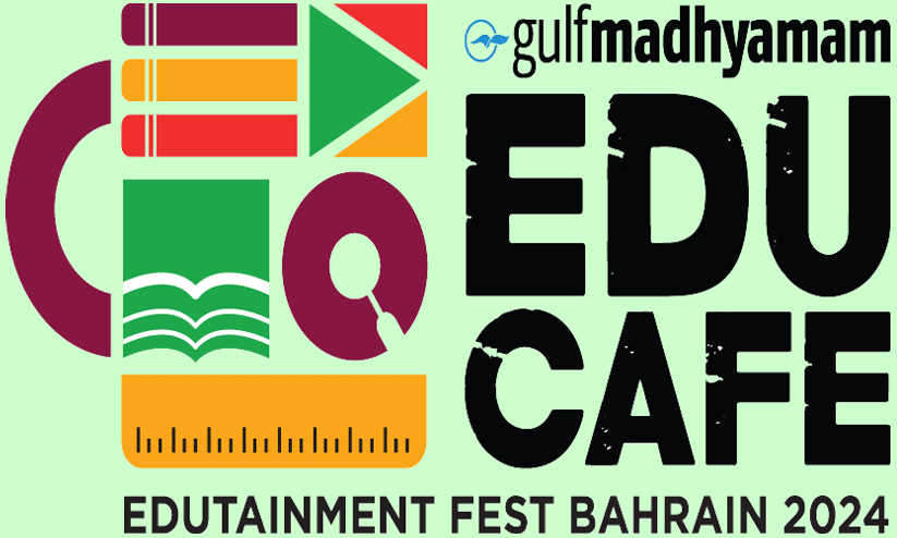 Educafe Bahrain