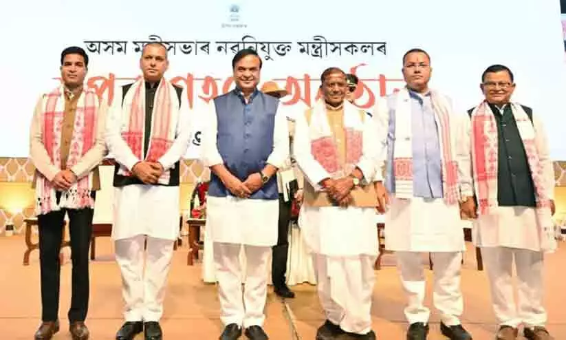 Himanta Biswa Sarma expands Cabinet