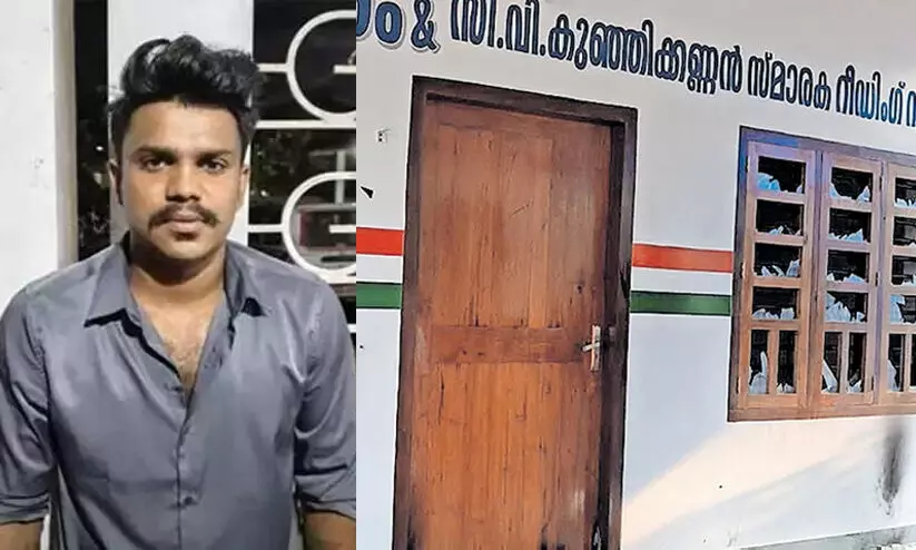 Congress Pinarayi Office Attack